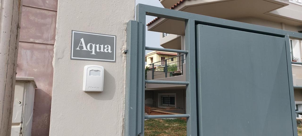 Апартаменти Aqua Артеміда Екстер'єр фото